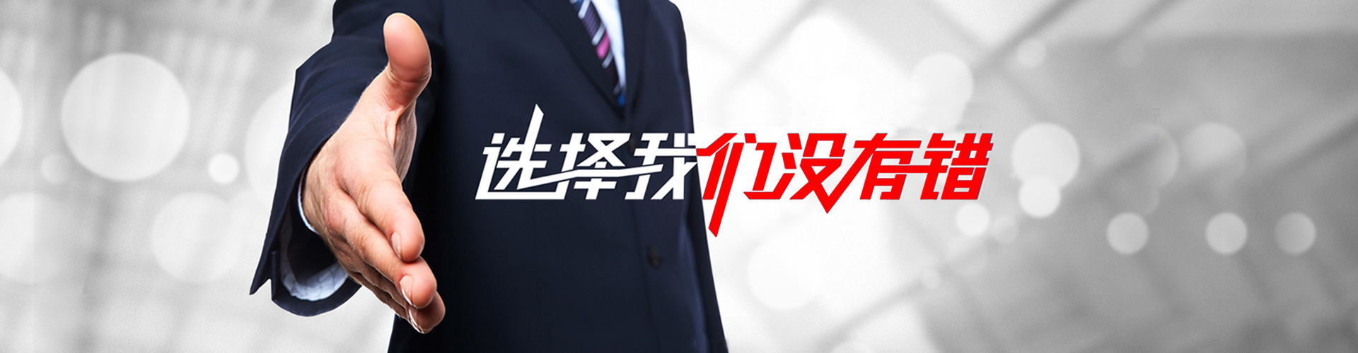 宜兴2