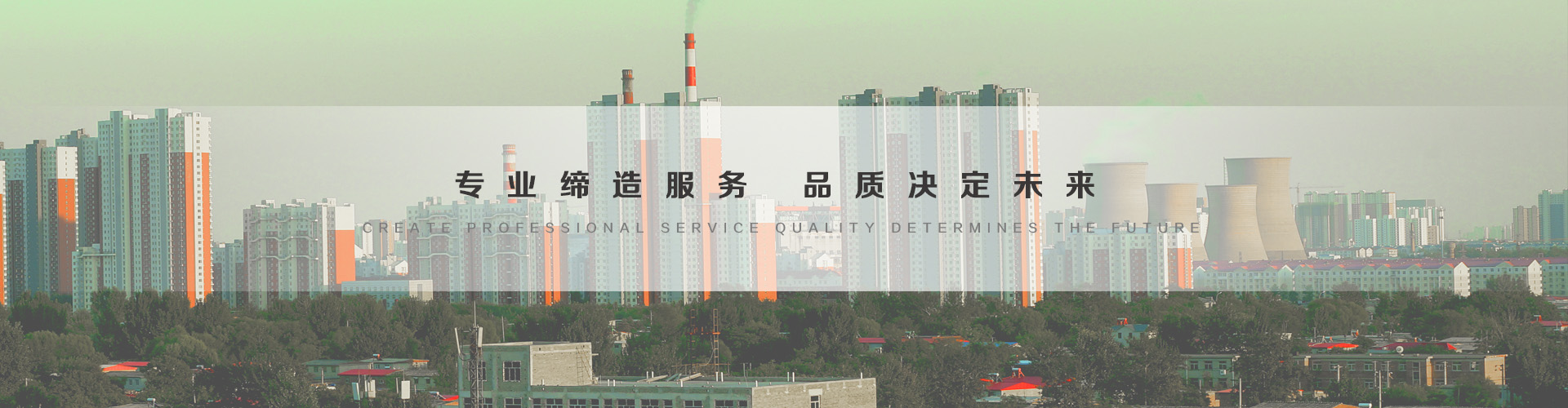 宜兴3