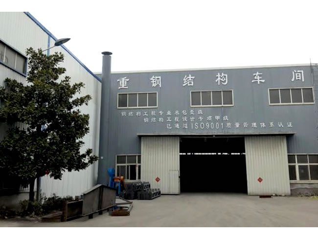 宜兴网架加工车间